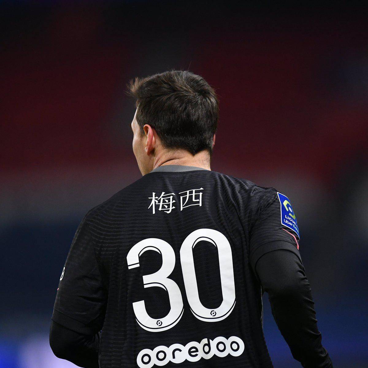 亮相斯诺