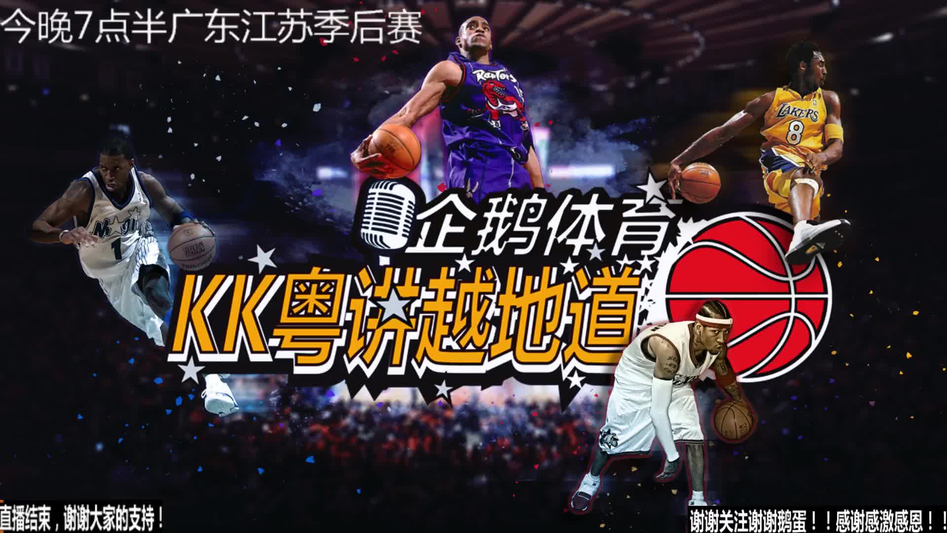 的标签