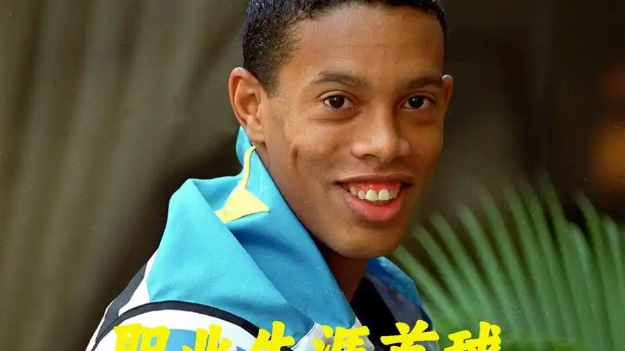 去了一些悬